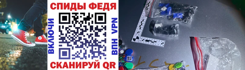Амфетамин Premium  Новый Уренгой 
