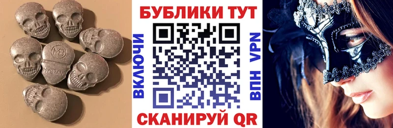KRAKEN сайт  как найти   Новый Уренгой  Экстази круглые 