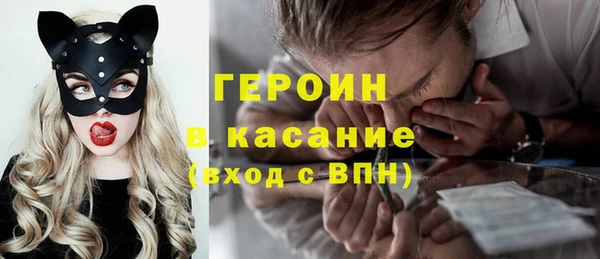 кокаин колумбия Армянск