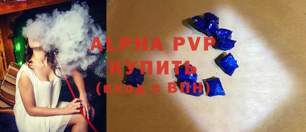 кокс Балабаново