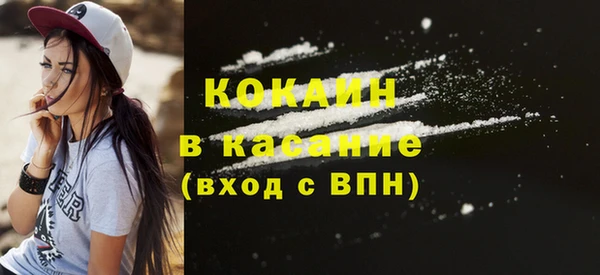 СК Балахна