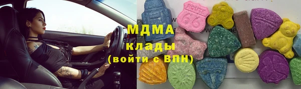 кокаин колумбия Армянск