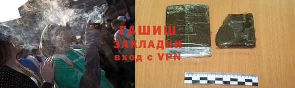 кокаин колумбия Арсеньев