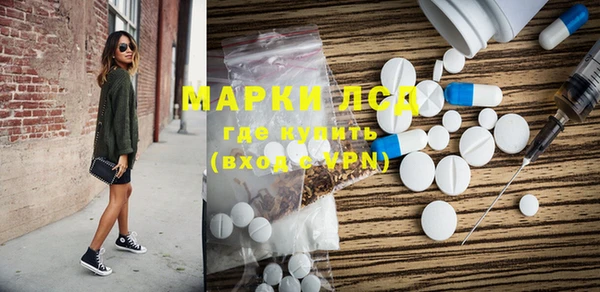 МДПВ Аркадак