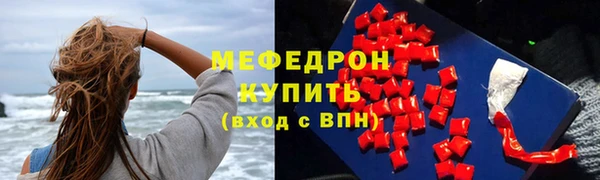 МДПВ Аркадак