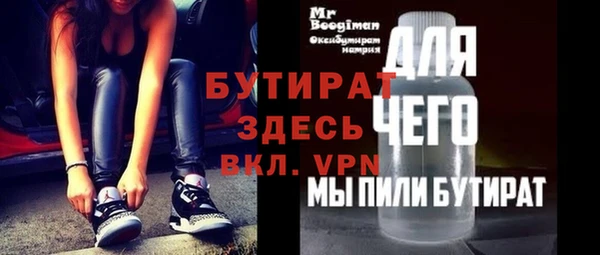 кокаин колумбия Арсеньев