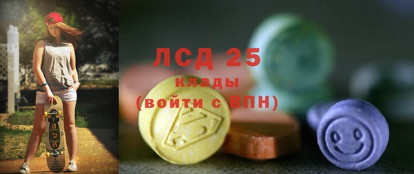 кокаин колумбия Армянск
