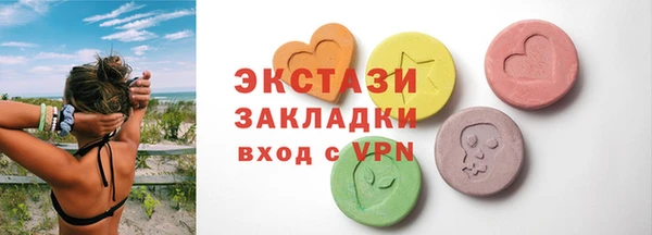кокаин колумбия Арсеньев