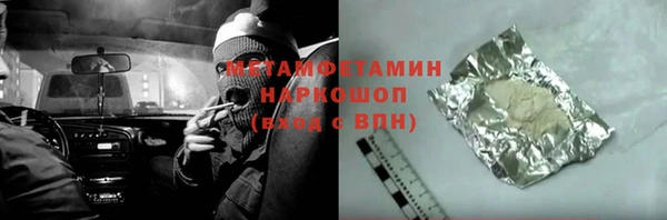 кокс Балабаново