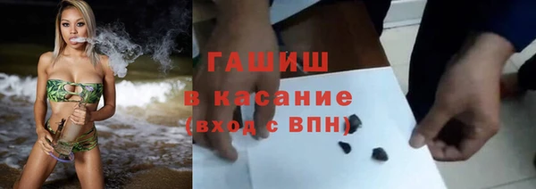 МДПВ Аркадак