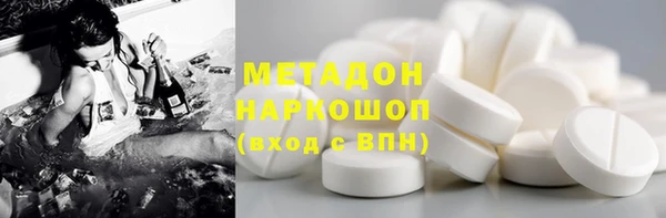кокаин колумбия Арсеньев