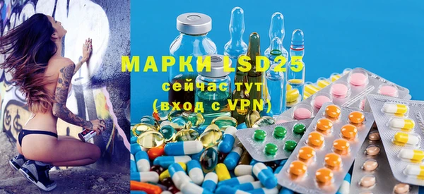 меф VHQ Баксан