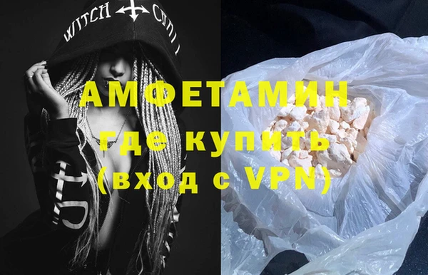 МДПВ Аркадак