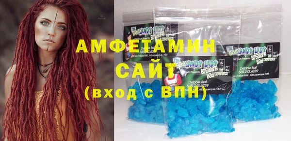 МДПВ Аркадак