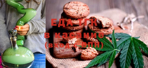 МДПВ Аркадак