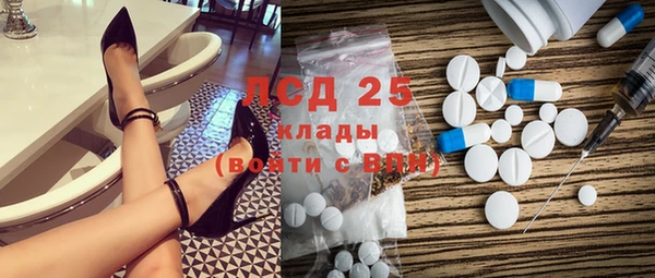 МДПВ Аркадак