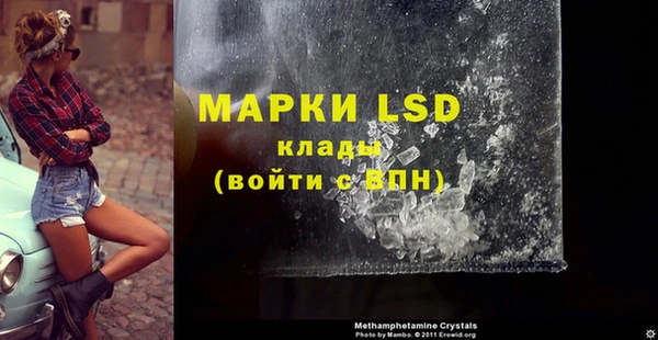 МДПВ Аркадак