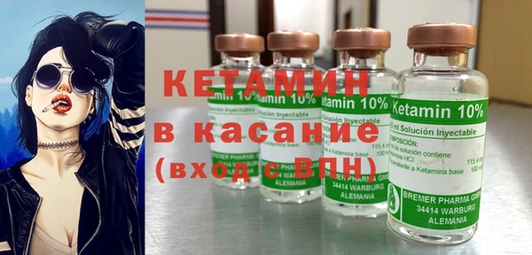 кокаин колумбия Армянск