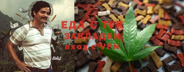 кокаин колумбия Армянск