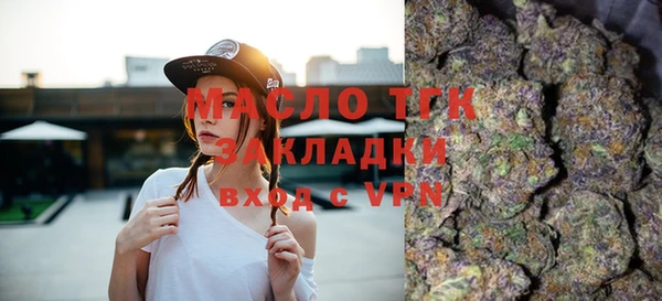 кокаин колумбия Армянск