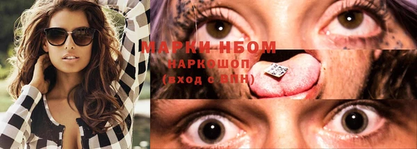 кокаин колумбия Армянск