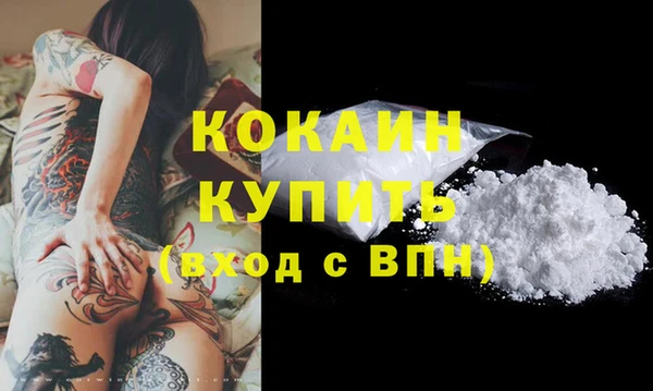 меф VHQ Баксан