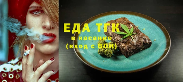 кокаин колумбия Арсеньев