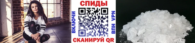 МЕТАМФЕТАМИН мет  дарк нет формула  Новый Уренгой 