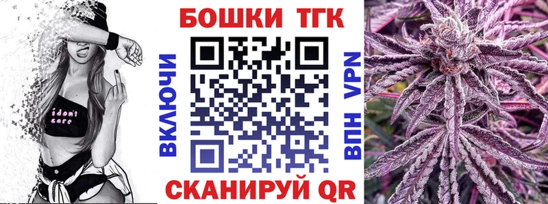 МАРИХУАНА OG Kush  Новый Уренгой 